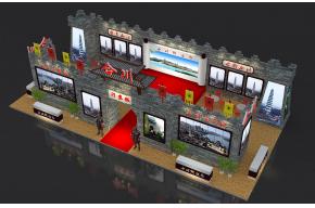 旅游狂欢节合川展台模型效果图