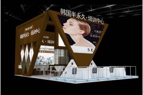 韩国半永久展览模型图片