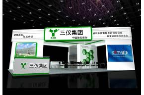 三仪集团展览模型图片