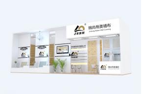 锦尚展览模型图片