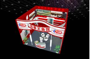 四季王鱼饵展台模型图片