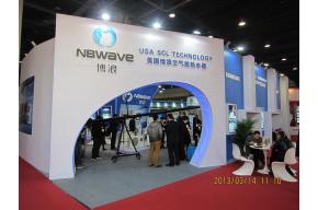 中国热泵及配套设备展览会图片