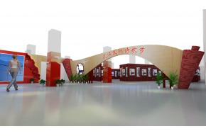 诗歌节展厅3D模型效果图