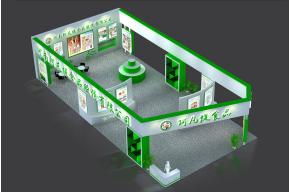 阿凡提食品展台3D模型图片