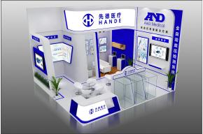 先德展览模型图片