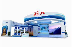 湖北政府展台3D模型图片