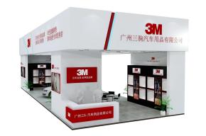 3M展台模型图片