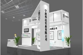 宁波邦达展览模型图片