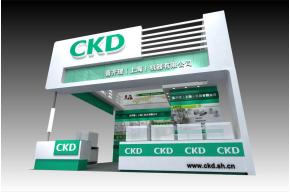 CKD展台模型图片