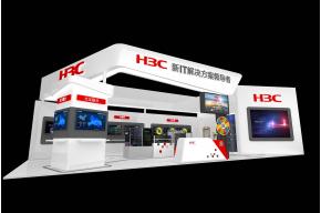 HBC展览模型图片