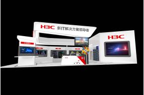 HBC展览模型图片