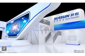 SIASUN上海国际新松展台设计