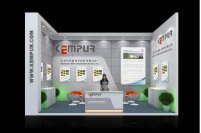 EMPUR科化微展览模型图片