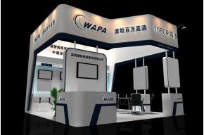 WAPA波粒科技展览模型图片