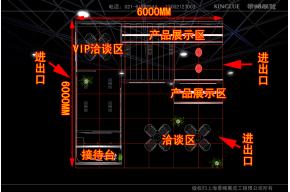 华龙离合器展览模型图片