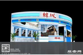 韩城展团展览模型图片