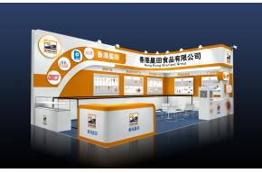 香港星田食品展览模型图片