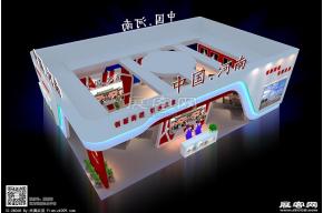 中国河南展览模型图片