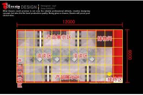 青岛瑞诺轮胎展览模型图片