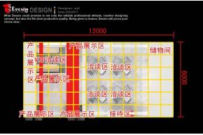 青岛瑞诺轮胎展览模型图片