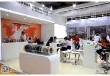2017第四十届中国（上海）国际家具博览会