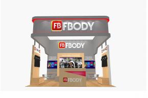 FBODY健身展览模型图片