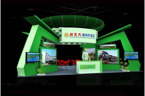漳州经济开发区3D模型图片
