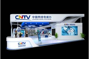 CNTV中国网络电视台展台模型图片