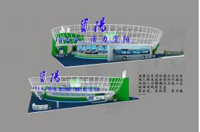 资阳 西博会展览模型图片