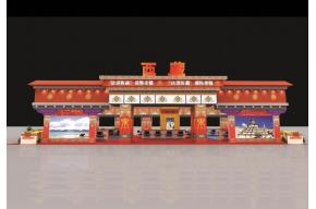 国内旅游交易会西藏展位