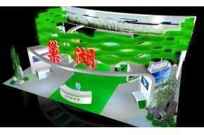 巢湖环保展台模型图片