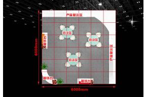 斯培康展览模型图片