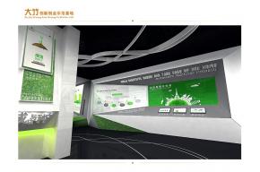 创新创业示范基地展厅3D模型