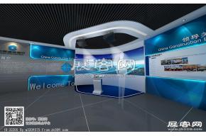 建行展厅3D模型效果图