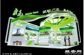 广元 农博会展台模型图片