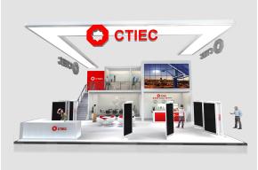 CTIEC中建材展览模型图片