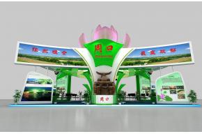 郑州农交会展览模型图片
