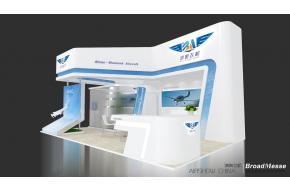 滨澳飞机展览模型图片