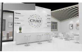 CIVRO希洛展览模型图片