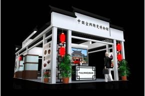宜兴陶瓷博物馆展览模型图片