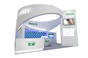 SOAIY展览模型