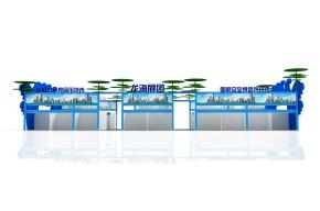 龙海展团展览模型