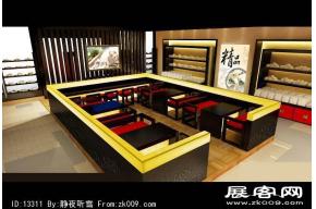 新中式快餐厅