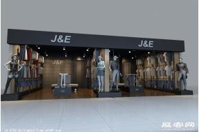 J&E 专卖店