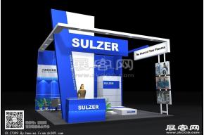 SULZER