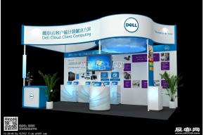 DELL