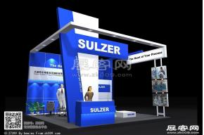 SULZER