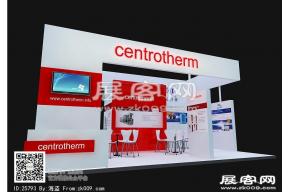 centro展览模型