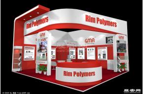 Rim Polymers展览模型