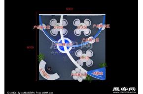 万马高分子